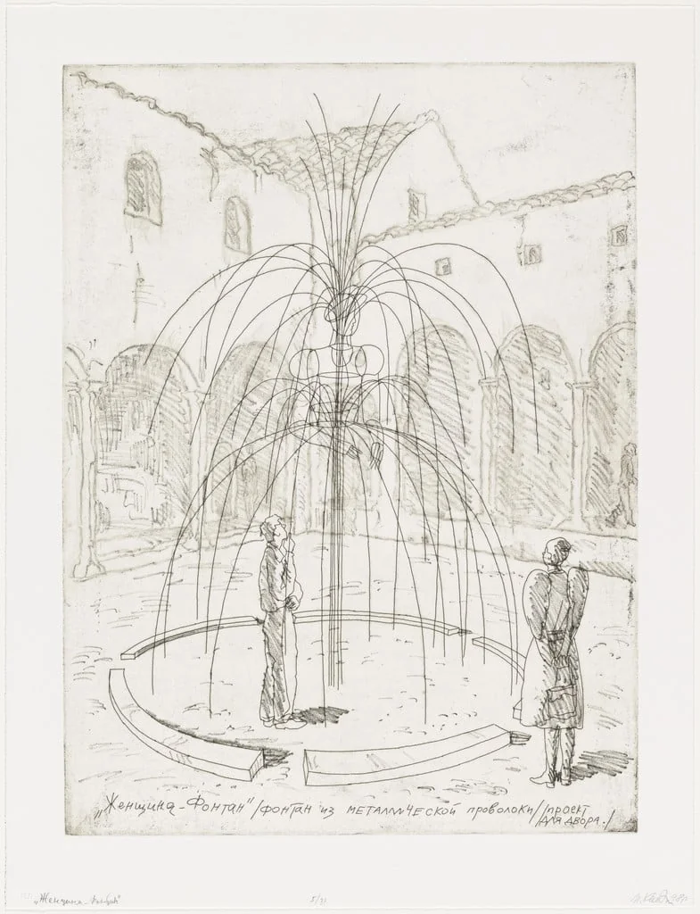 Untitled, by Ilya Kabakov, ink, 1998