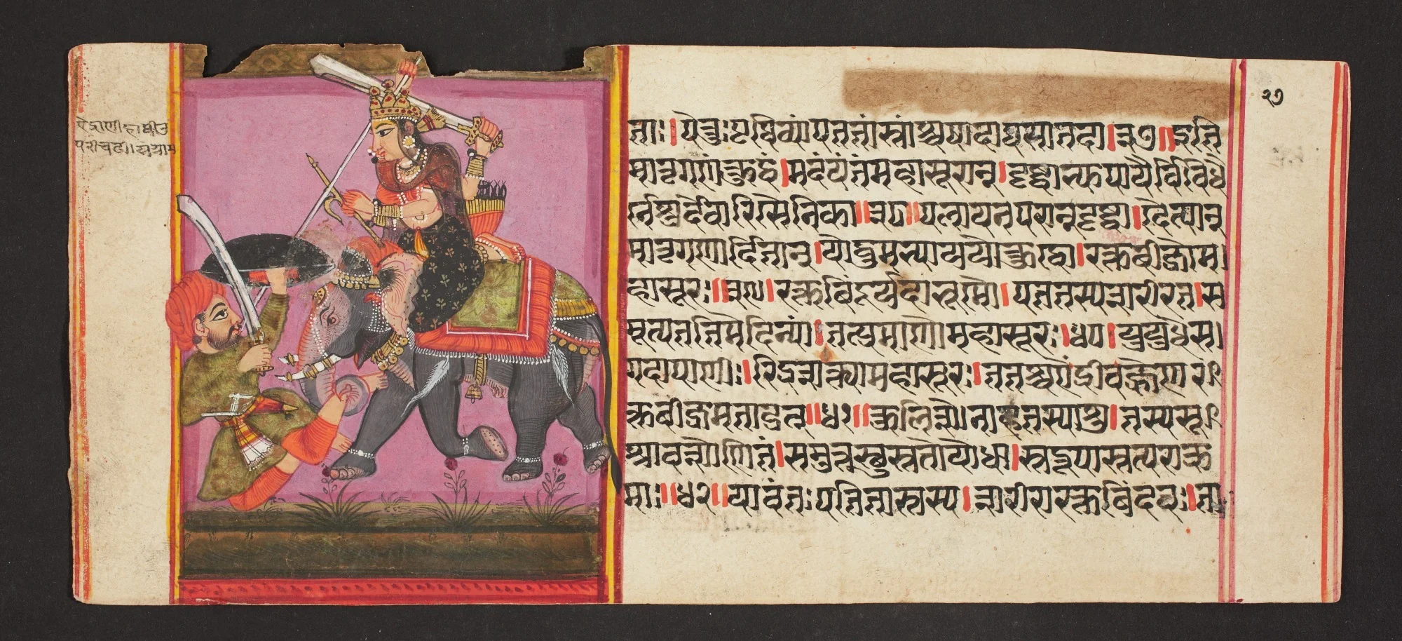 Legend of Durga, by Unknown, unspecified