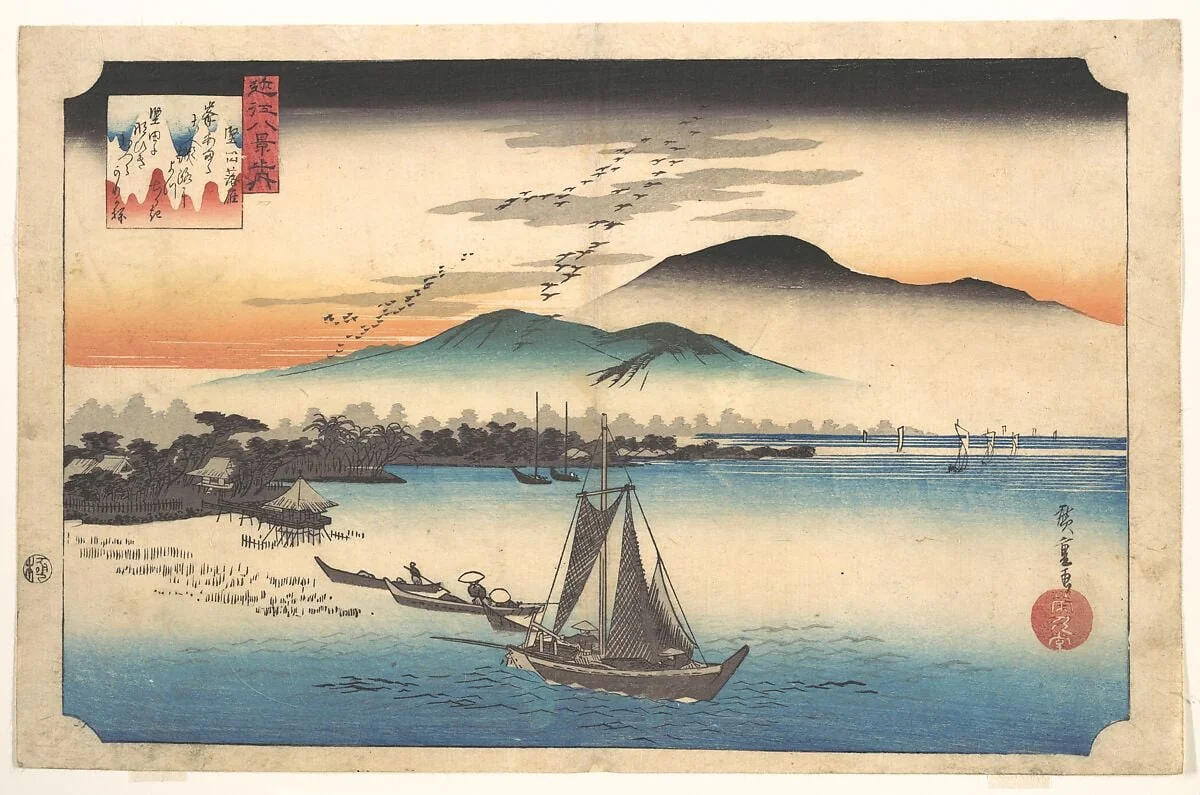 Katada no Rakugan|近江八景之内　堅田落雁|Returning Geese at Katada