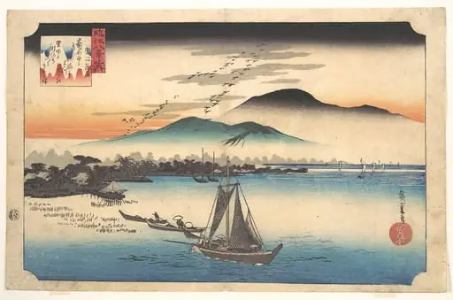 Katada no Rakugan|近江八景之内　堅田落雁|Returning Geese at Katada