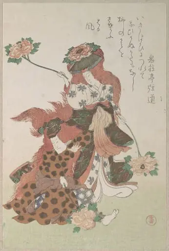 石橋物|Two Dancers Performing a “Shakkyōmono” Kabuki Dance, from Spring Rain Surimono Album (Harusame surimono-jō), vol. 3