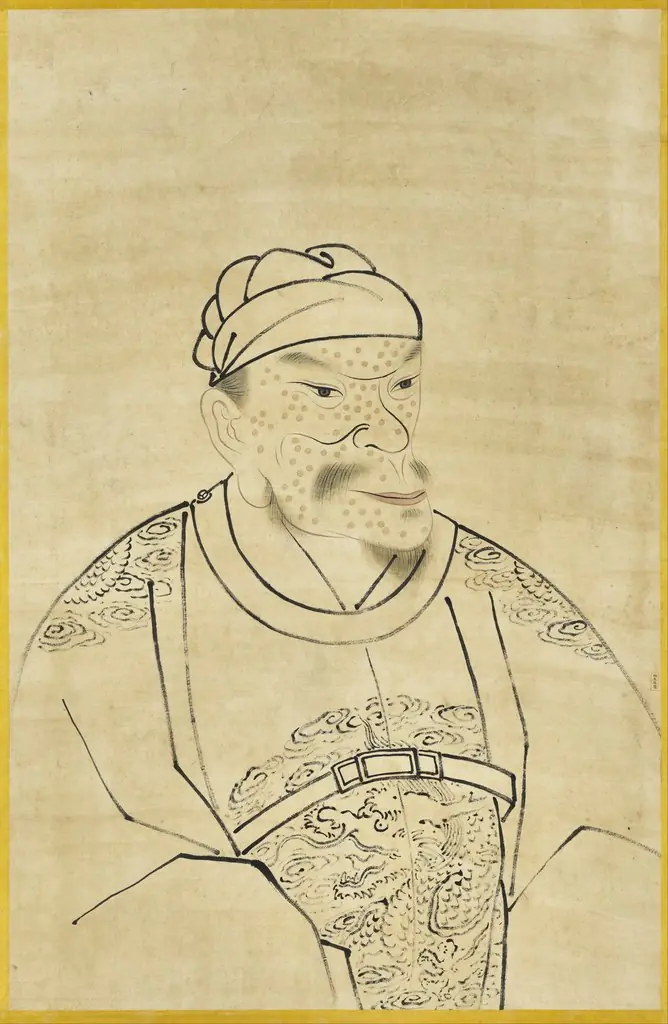 明太祖半身像（四）　軸
