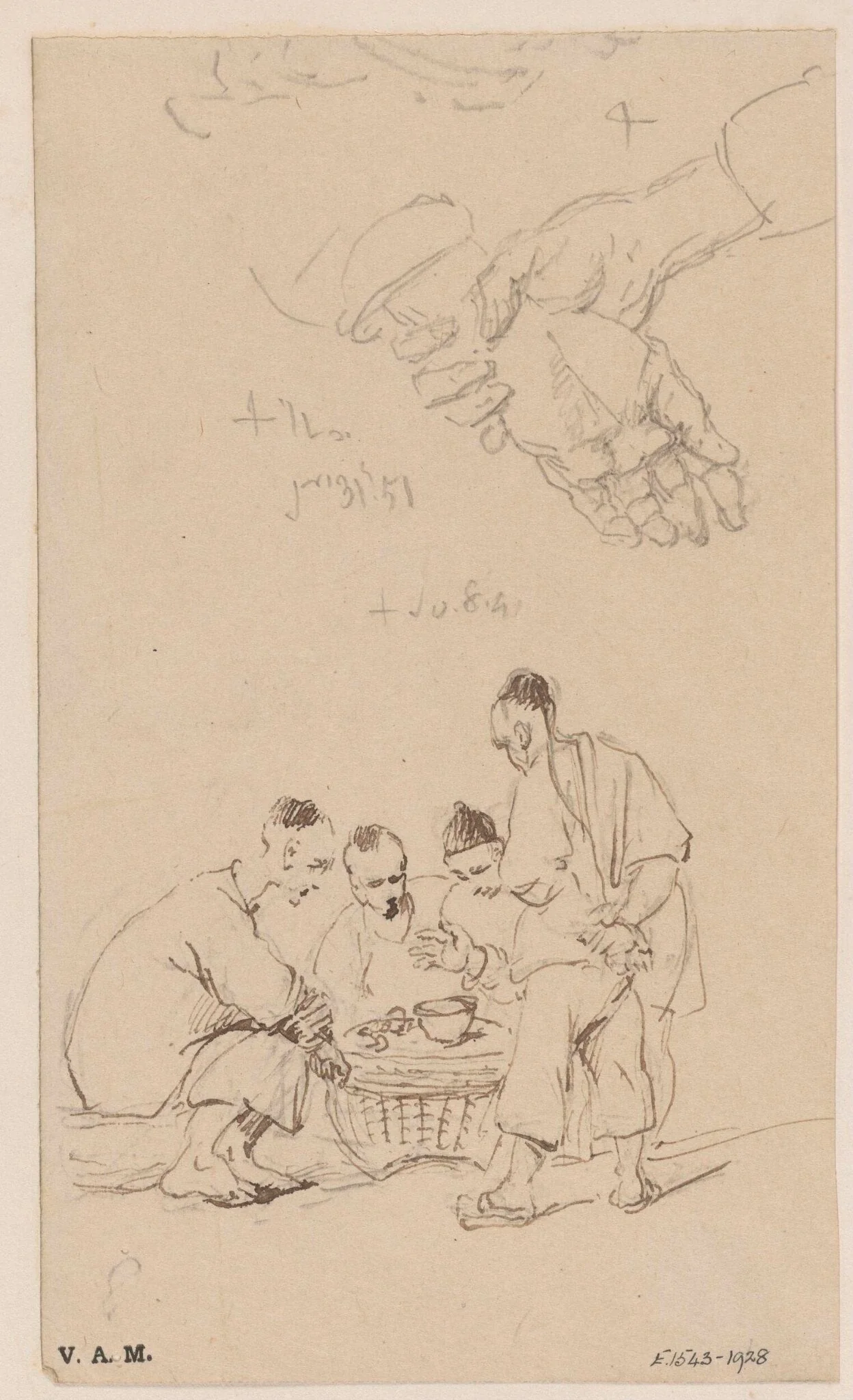 A group of game-players, and a study of clasped hands, by George Chinnery, 7