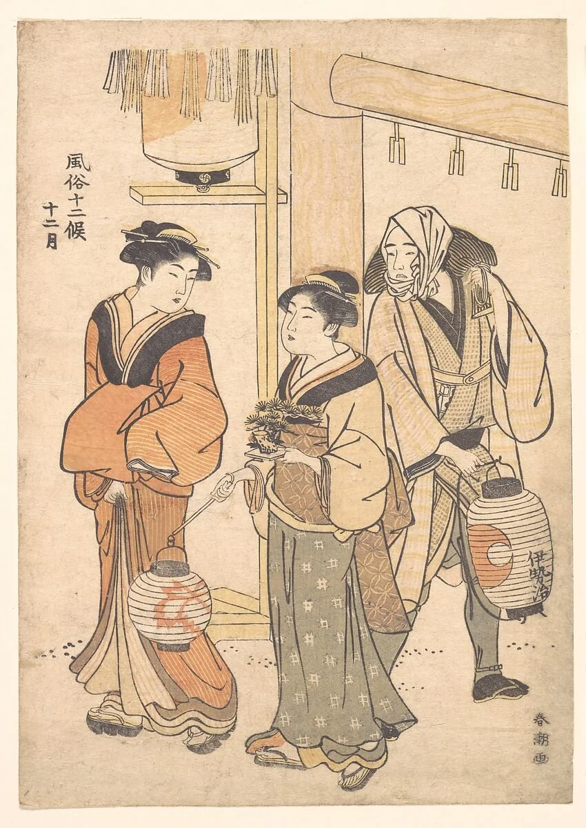 Junigatsu|The Twelfth Month: December, by Katsukawa Shunchō, ink, 1788