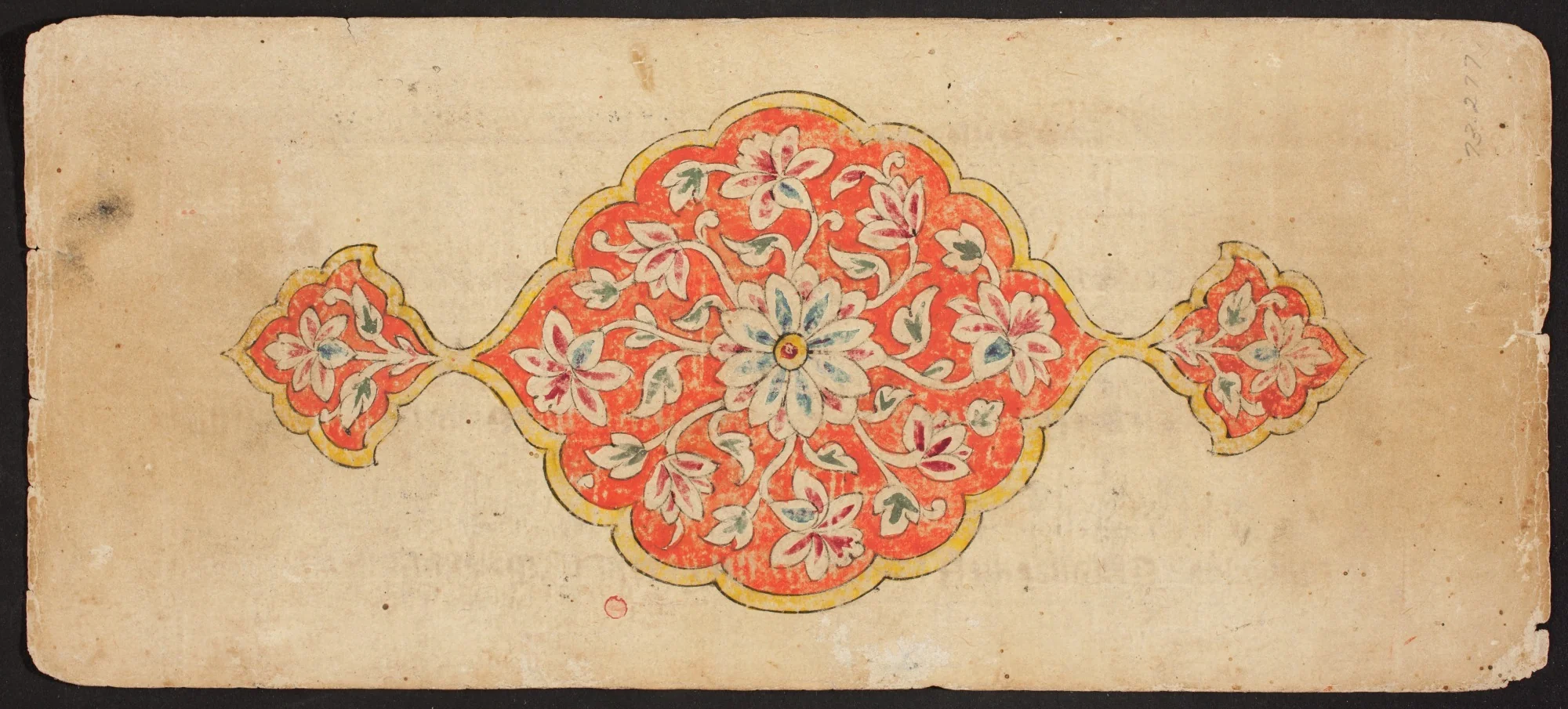 Tantric Manuscript, "Sangrahani Sutra", by Unknown, unspecified