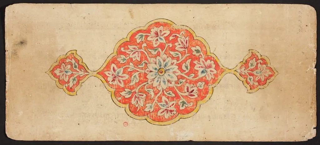 Tantric Manuscript, "Sangrahani Sutra"