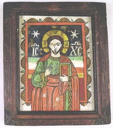 Iisus Hristos binecuvântând