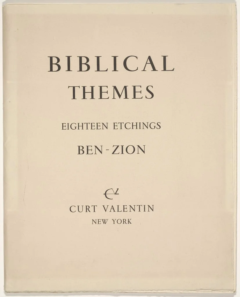 Untitled, by Ben-Zion, ink, 1950