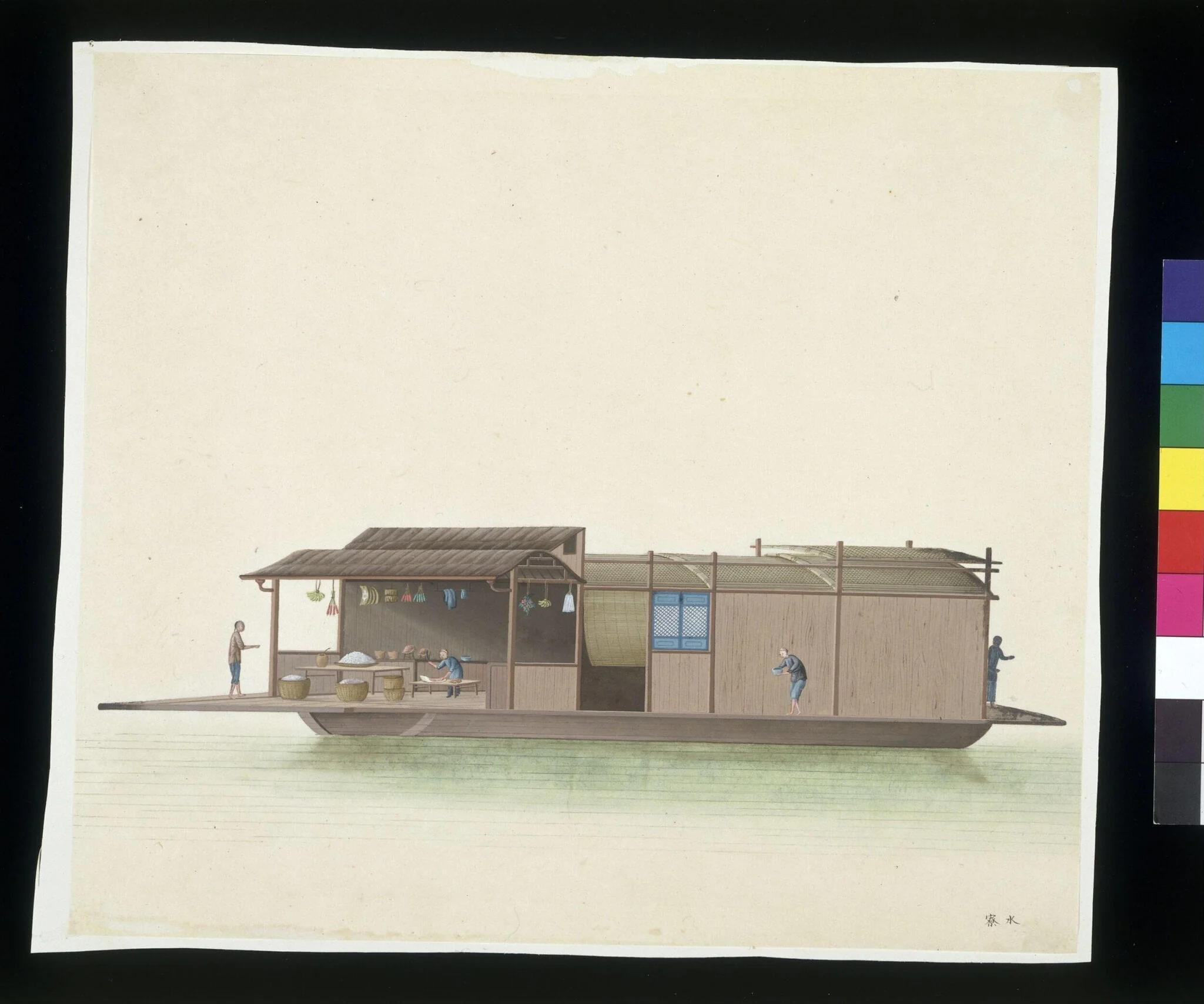 Floating Grocery, by Unknown, paint, 1810