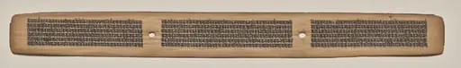Text, folio 46 (recto), from a Manuscript of the Perfection of Wisdom in Eight Thousand Lines (Ashtasahasrika Prajnaparamita-sutra)