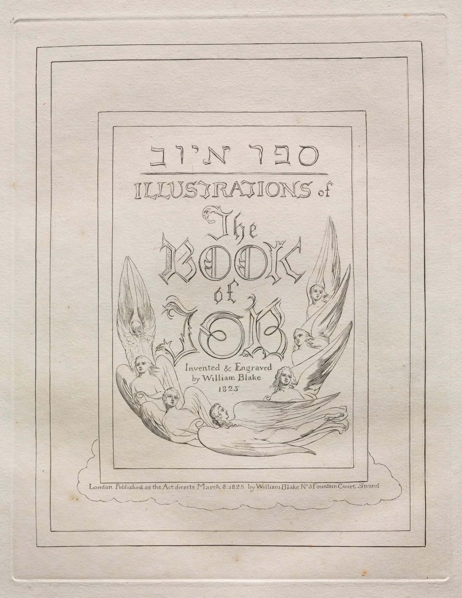 The Book of Job, by William Blake, 1825