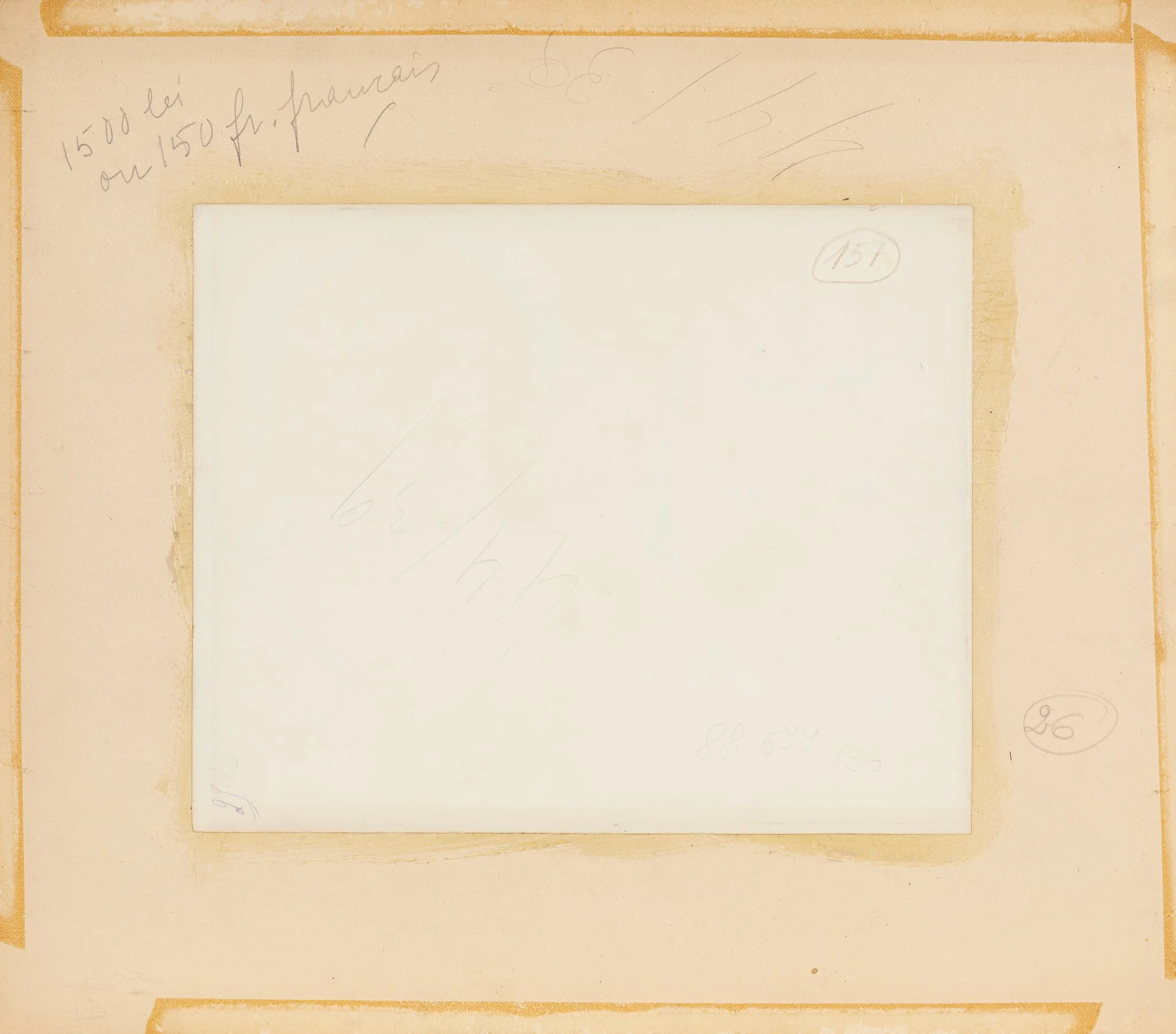 Două fetițe, by Lucia Dem-Bălăcescu, 1850