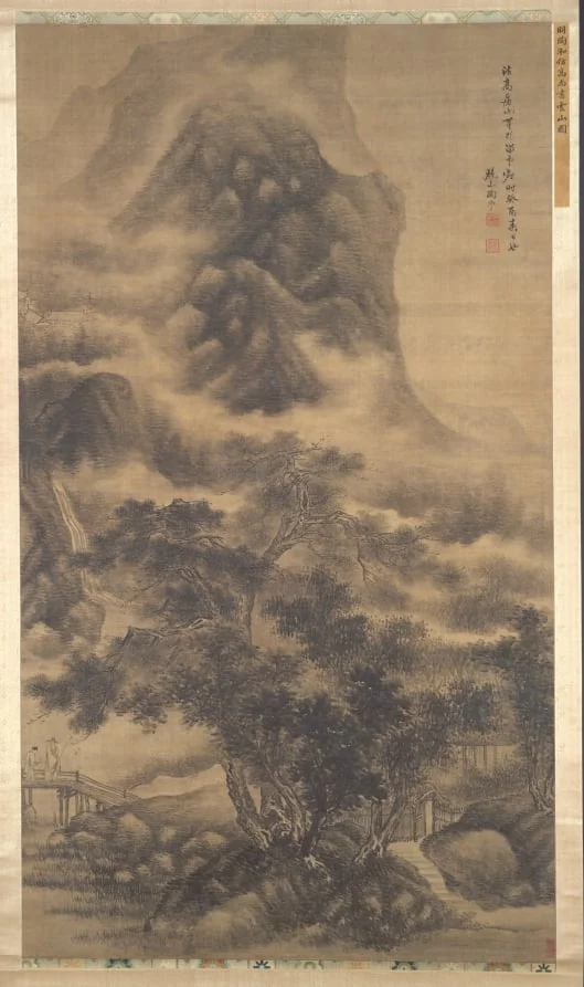Clouds Visiting a Mountain Retreat, by Tao Hong, unspecified, 1633
