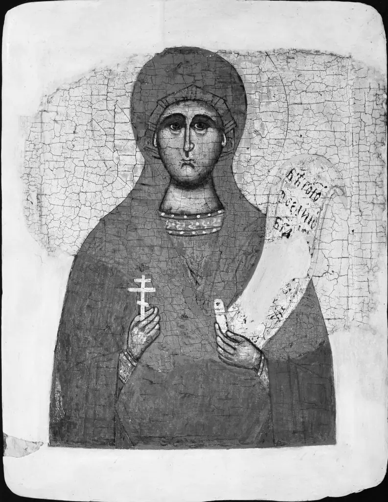 Saint Parasceva