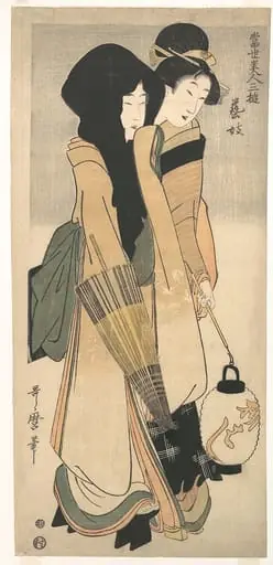 当世美人三遊　芸妓|“Geisha” from the series Three Amusements of Contemporary Beauties (Tōsei bijin san’yū: Geigi)