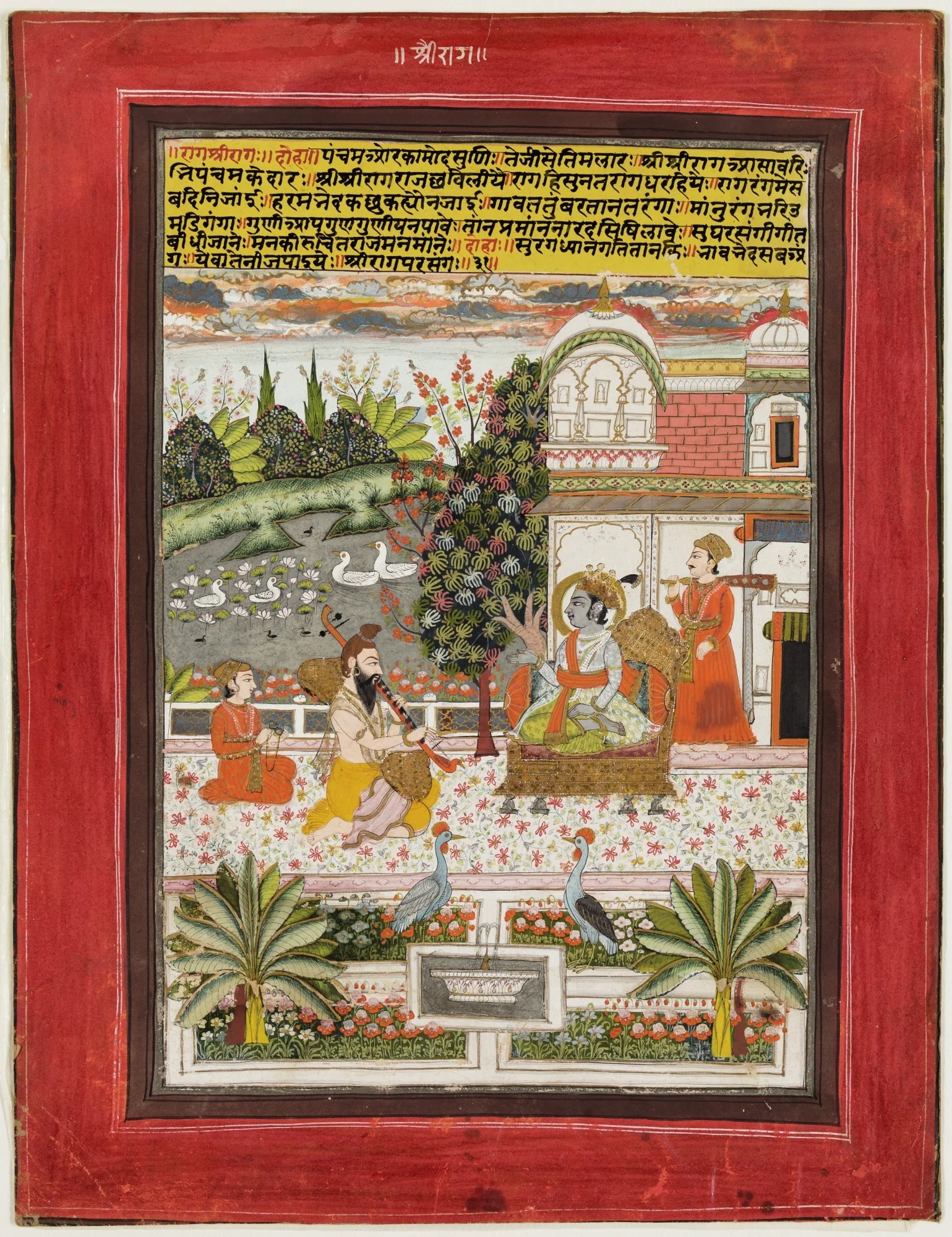 Krishna with Guru in Palace Scene