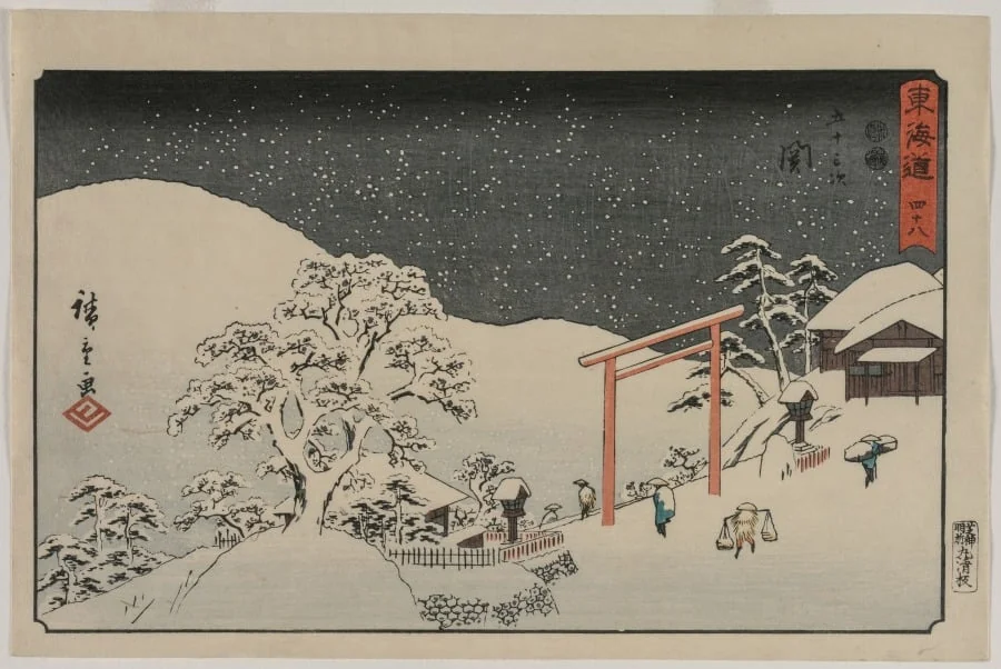 Seki, from the series The Fifty-Three Stations of the Tōkaidō, by Utagawa Hiroshige, 1848