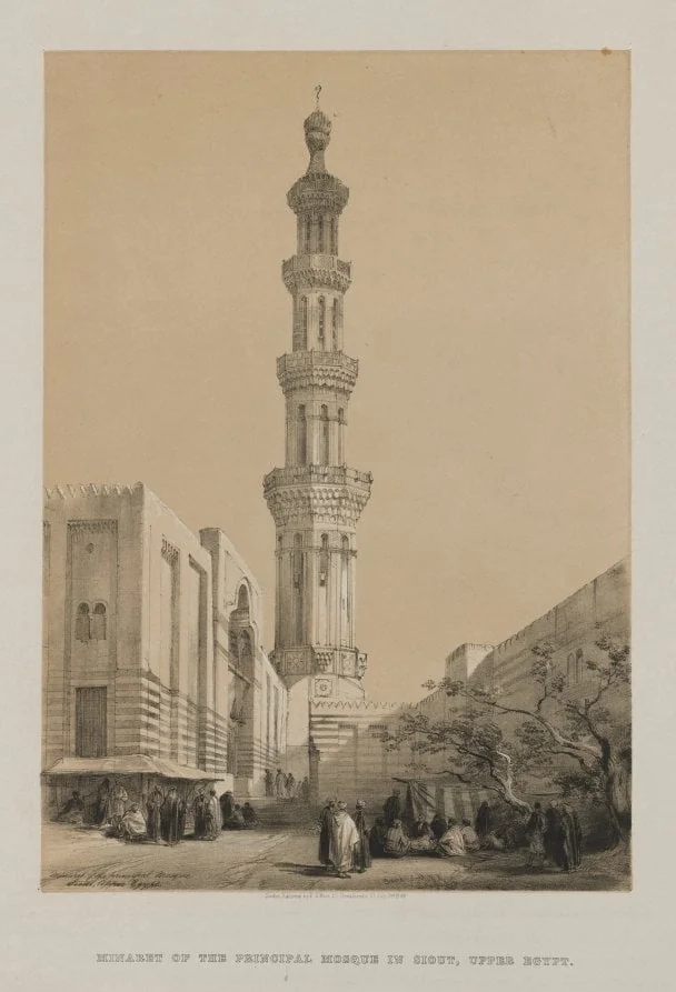 Egypt and Nubia, Volume III: Minaret of the Principal Mosque Siout, Upper Egypt, by Louis Haghe, 1849