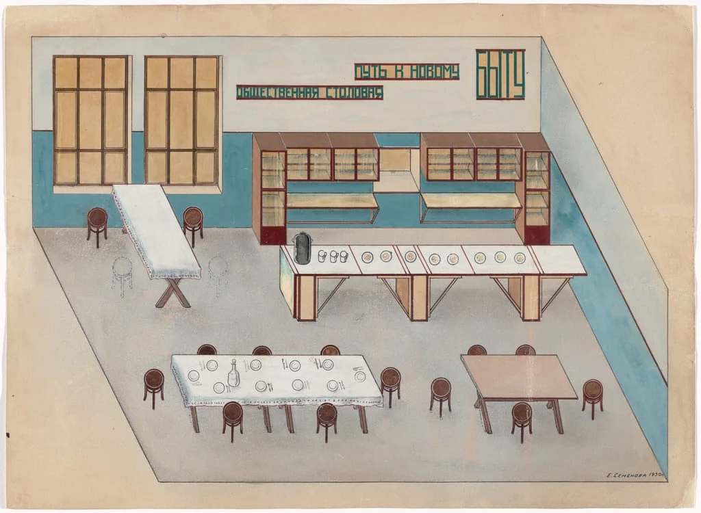 Untitled, by Elena Semenova, gouache, 1930