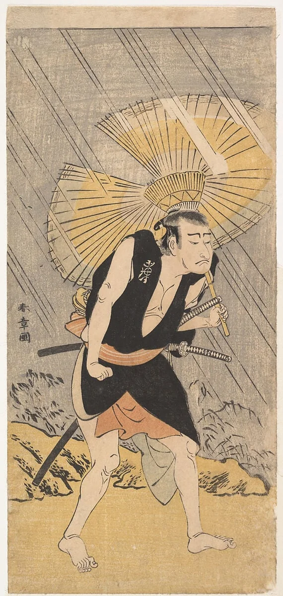 Untitled, by Katsukawa Shunshō, ink, 1766