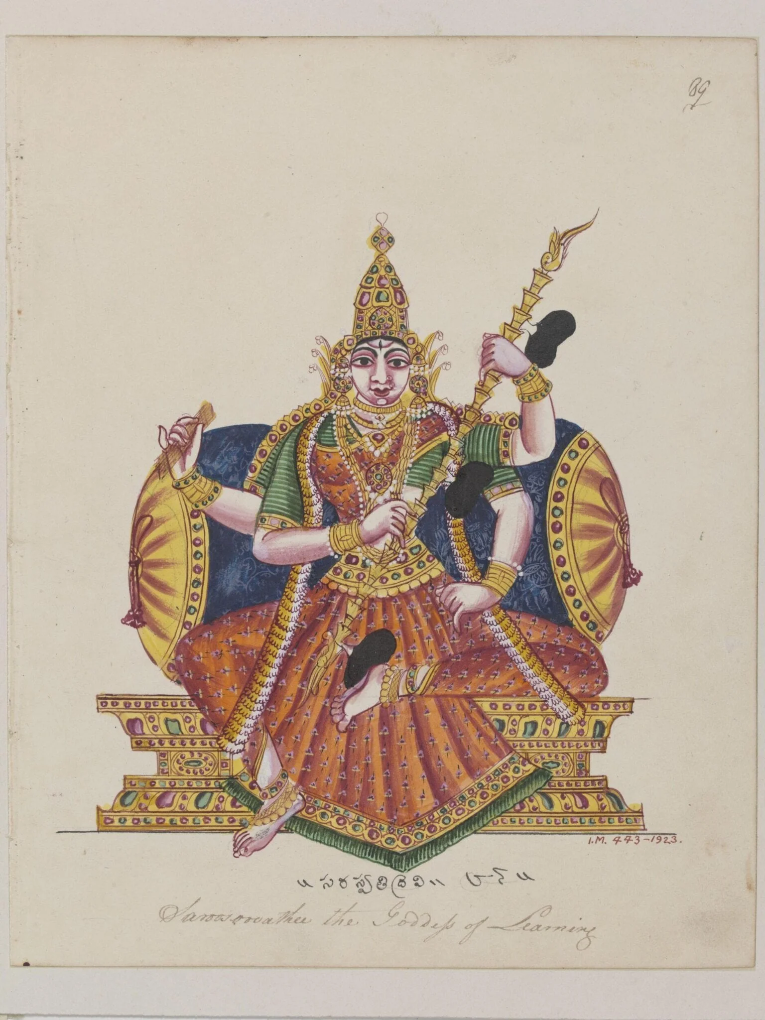 Sarasvati, the goddess of learning, speech and music, by Unknown, paint, 1825