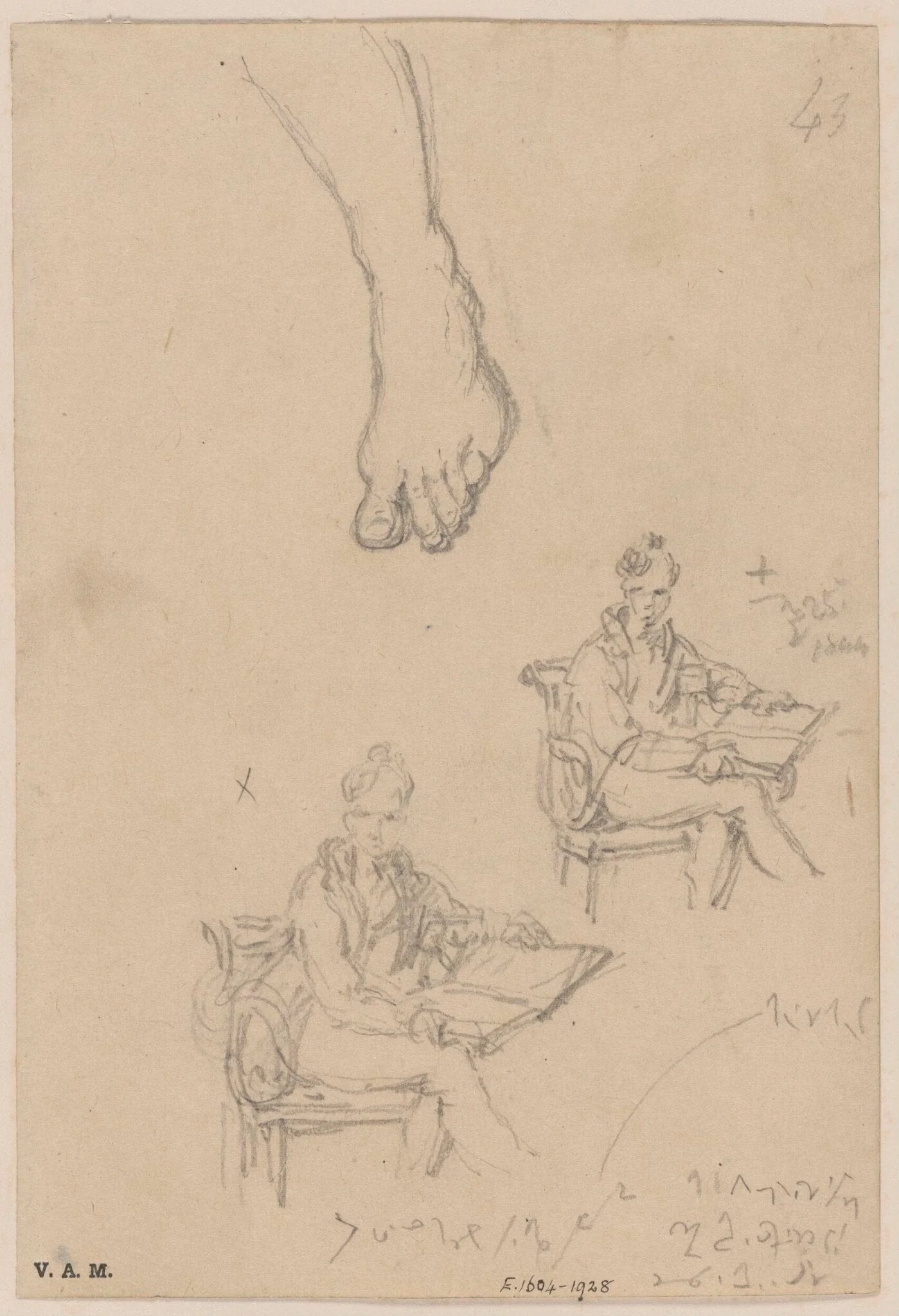 A seated Western man, by George Chinnery, 18
