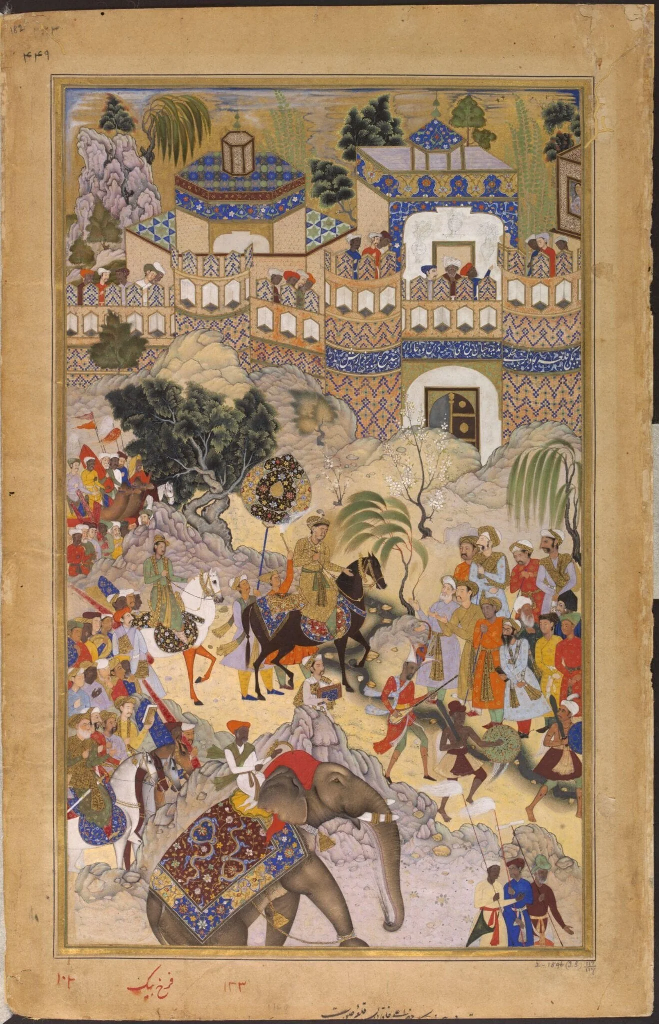 Akbar, by Farrukh, paint, 1592