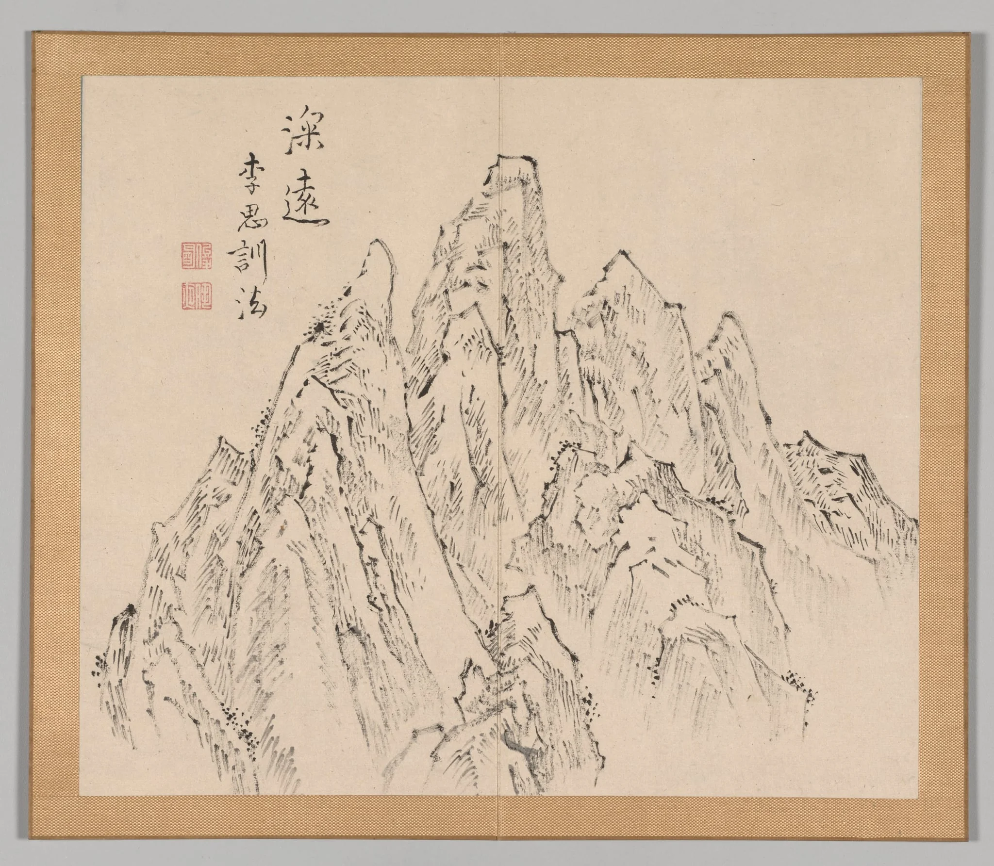 Reverberations of Taiga, Volume 2 (leaf 6), by Aoki Shukuya, 1704