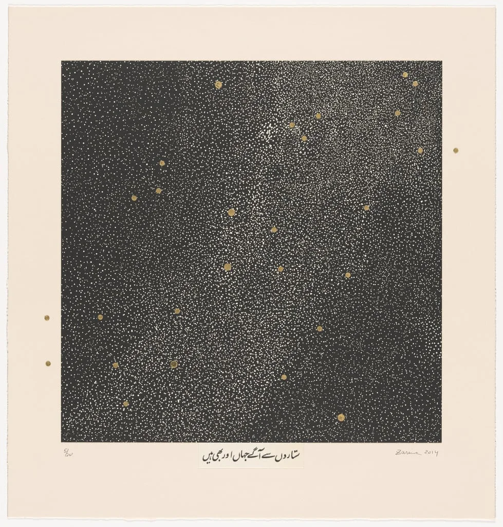 Untitled, by Zarina, ink, 2014