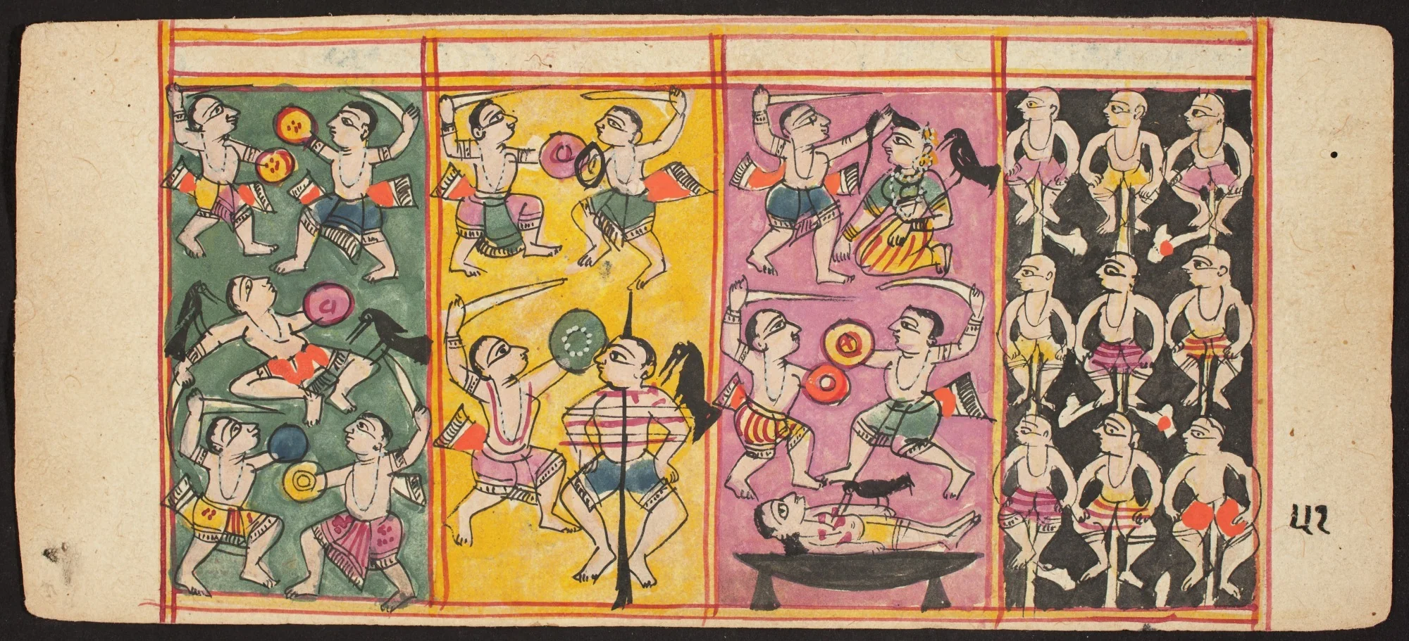 Tantric Manuscript "Sangrahani Sutra", by Unknown, unspecified
