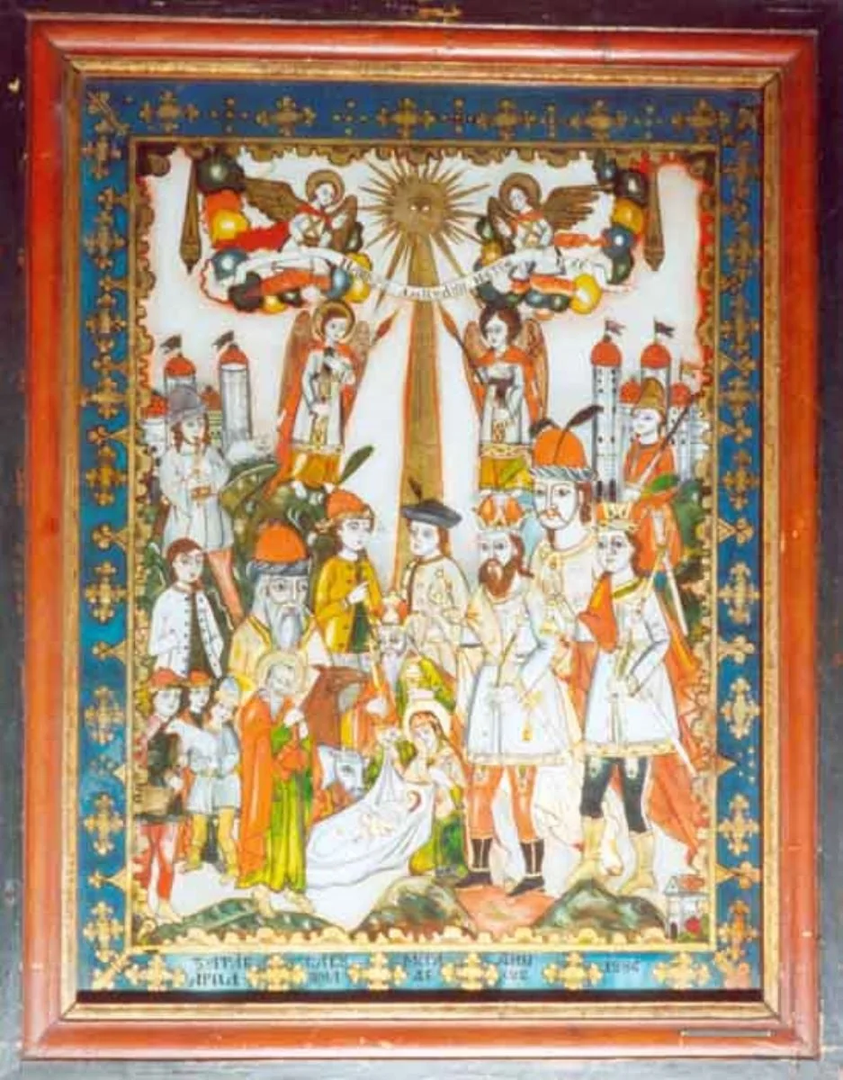 Nașterea lui Iisus, by Unknown, 1896