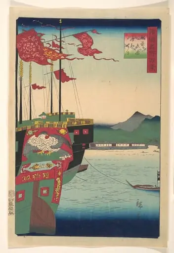 諸国名所百景　肥前長崎唐船の津|Dutch and Chinese Ships in the Harbor at Nagasaki in Hizen Province