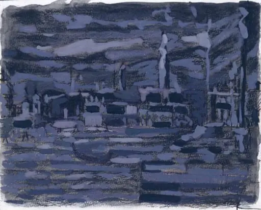 San Marco from the Biennale
