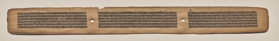Text, folio 174 (recto), from a Manuscript of the Perfection of Wisdom in Eight Thousand Lines (Ashtasahasrika Prajnaparamita-sutra), by Unknown, unspecified, 14