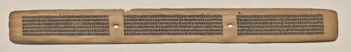 Text, folio 174 (recto), from a Manuscript of the Perfection of Wisdom in Eight Thousand Lines (Ashtasahasrika Prajnaparamita-sutra)