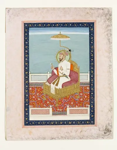Prince Azam Shah