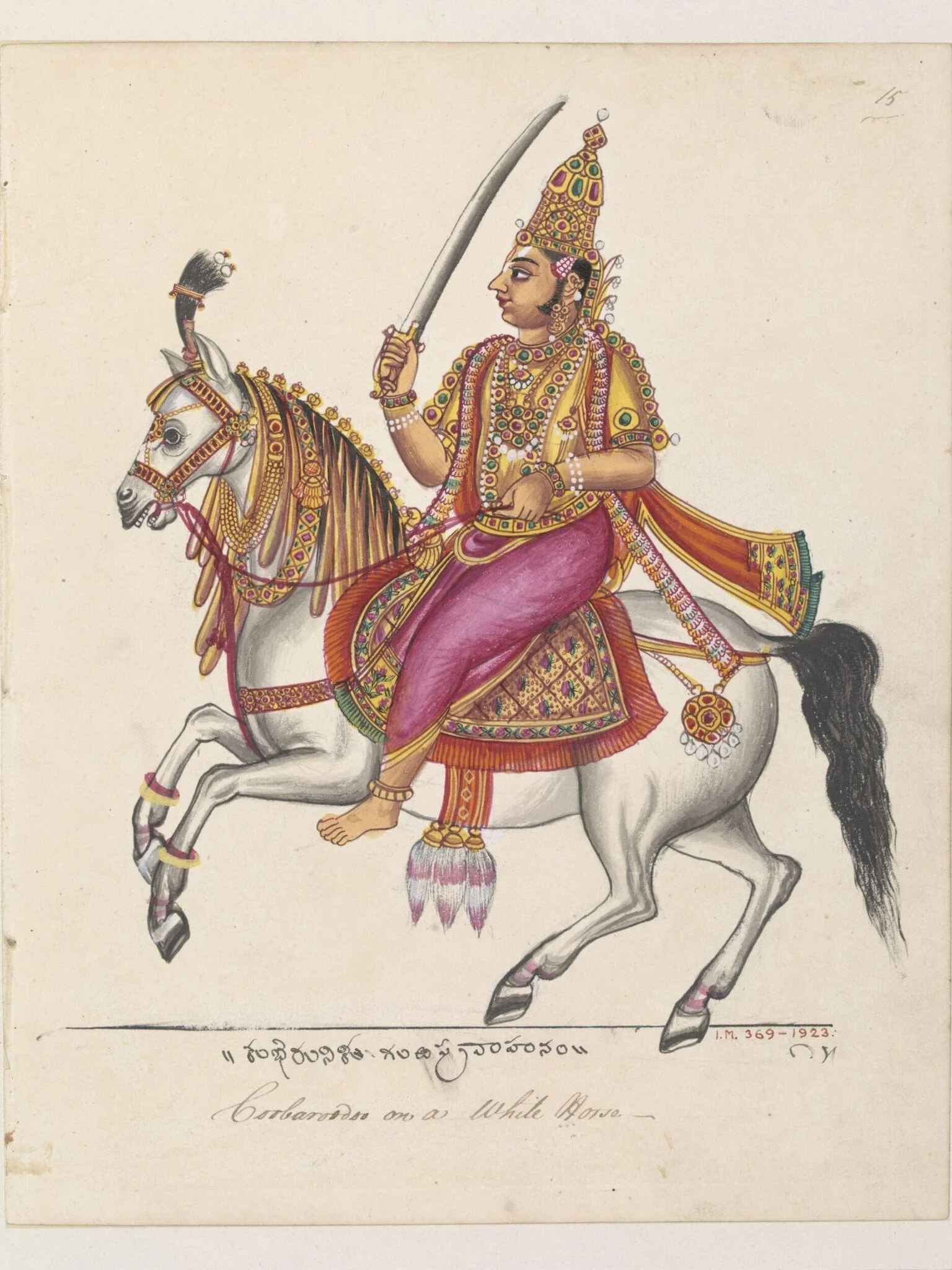 Kubera, the god of wealth and guardian of the north, riding on a horse, by Unknown, paint, 1820
