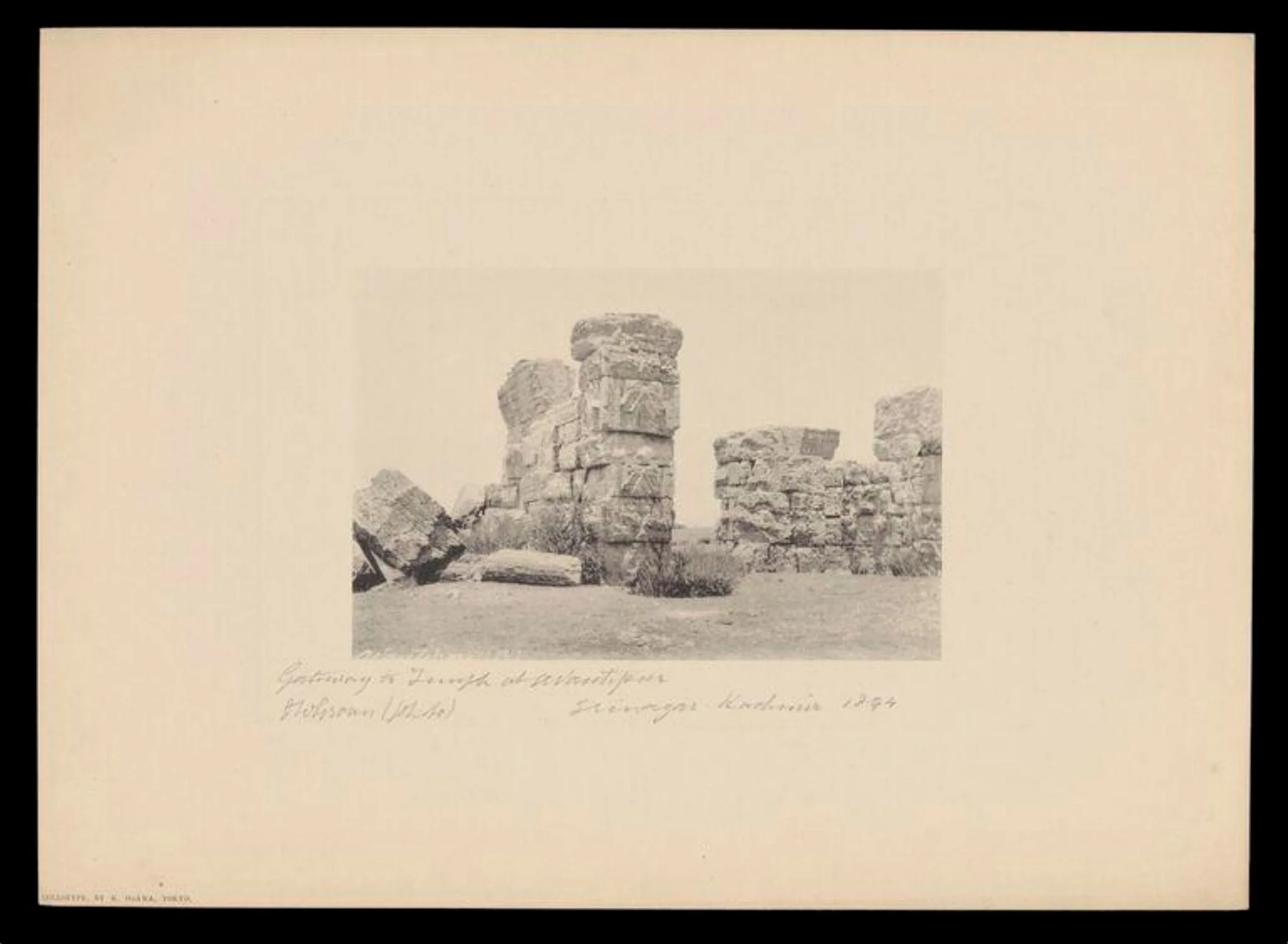 Gateway to Temple at Avantipur, Srinagar, Kashmir, by J.W. Groves, photographic, 1894