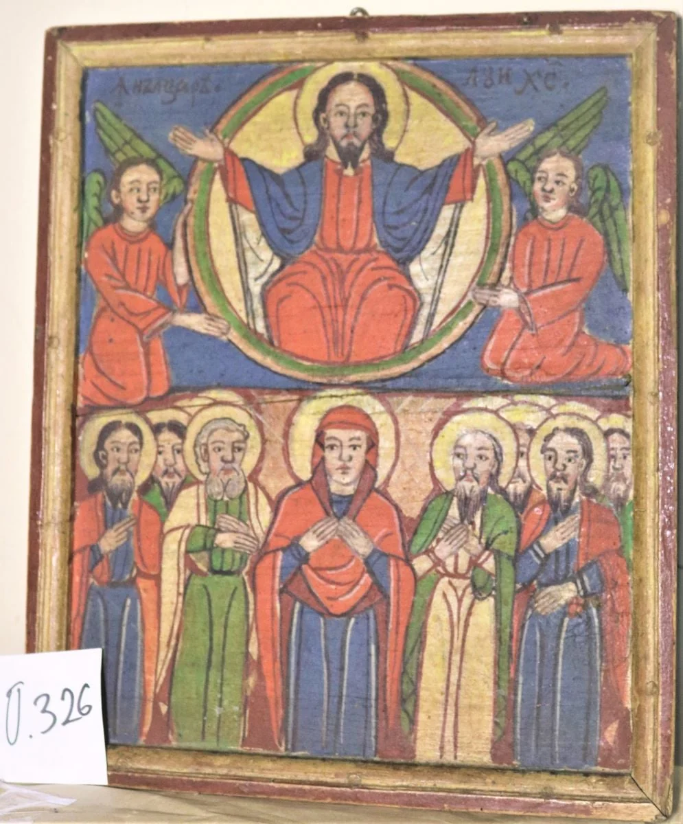 Înălțarea lui Iisus, by Unknown, 1850