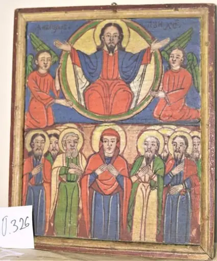 Înălțarea lui Iisus