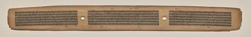 Text, Folio 10 (recto), from a Manuscript of the Perfection of Wisdom in Eight Thousand Lines (Ashtasahasrika Prajnaparamita-sutra)