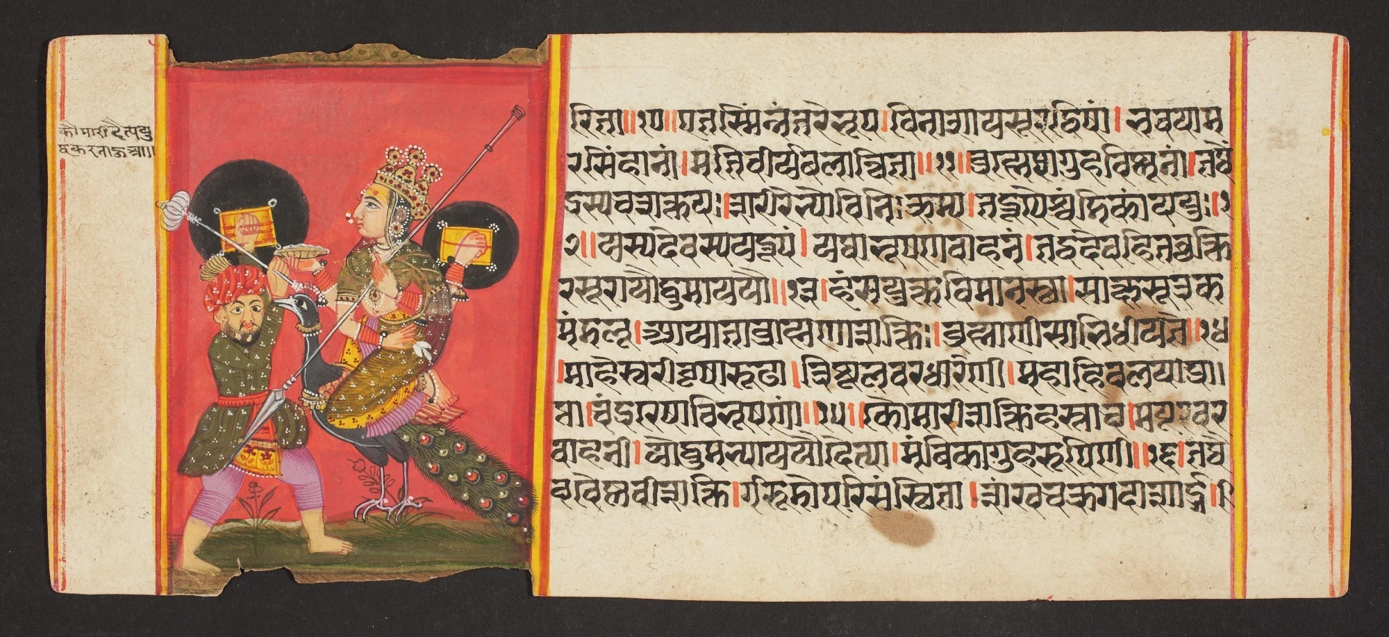 Legend of Durga, by Unknown, unspecified
