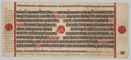 Text, Folio 34 (verso), from a Kalpa-sutra