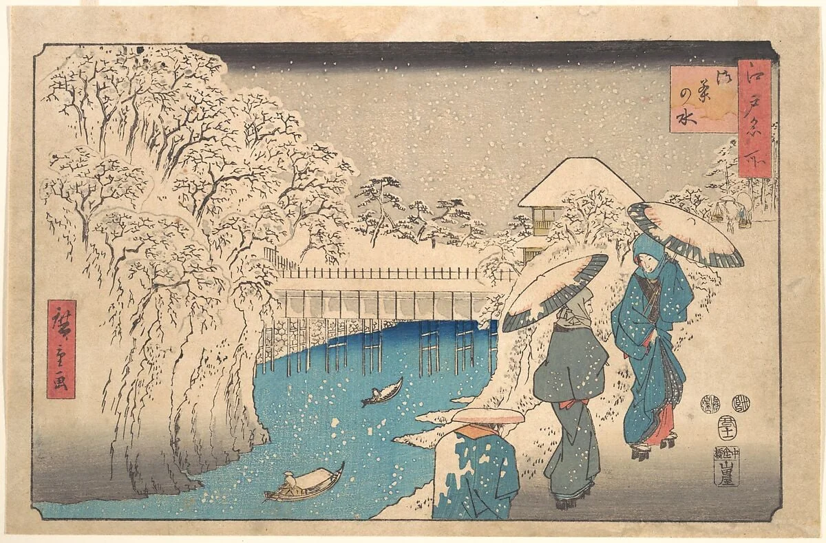 江戸名所　御茶の水|Meguro, by Utagawa Hiroshige, ink, 1913