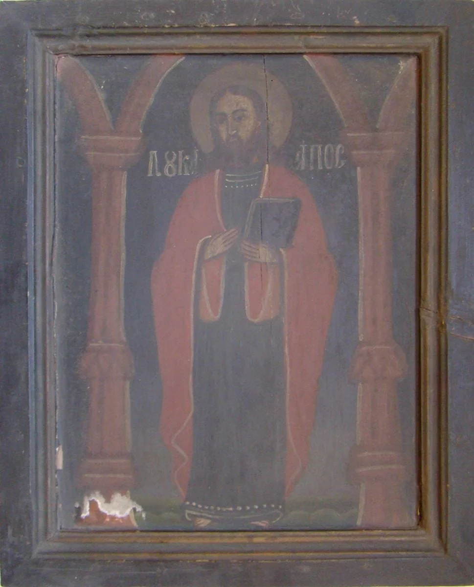 Sf. Apostol Luca