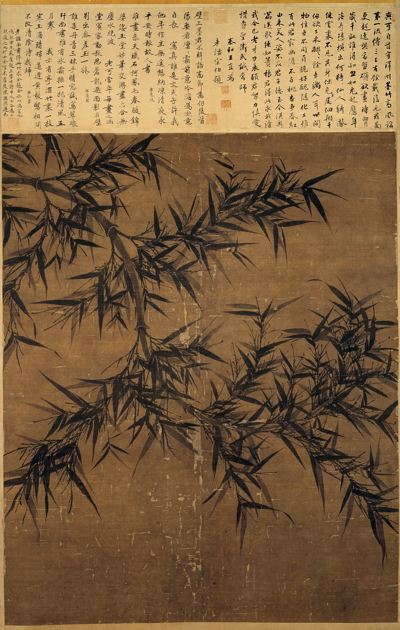 Bamboo in Monochrome Ink, by Wen Tong, unspecified, 1050