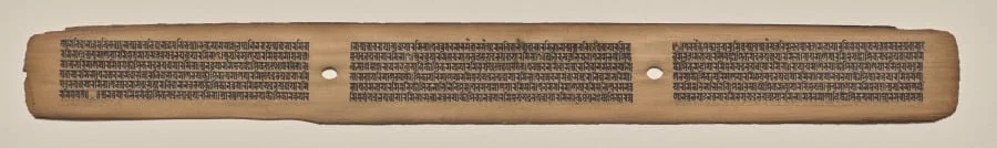 Text, Folio 16 (recto), from a Manuscript of the Perfection of Wisdom in Eight Thousand Lines (Ashtasahasrika Prajnaparamita-sutra), by Unknown, unspecified, 14