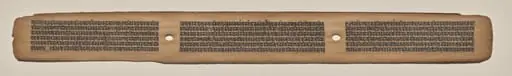 Text, Folio 16 (recto), from a Manuscript of the Perfection of Wisdom in Eight Thousand Lines (Ashtasahasrika Prajnaparamita-sutra)
