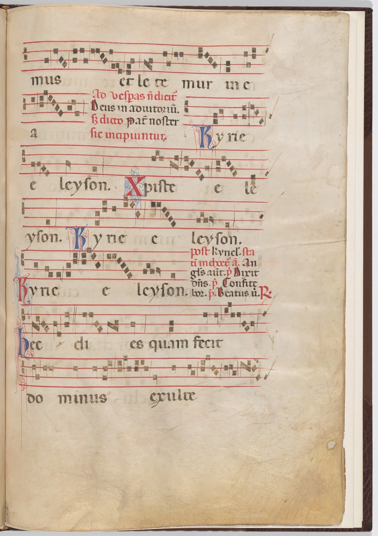 Leaf 5 from an antiphonal fragment, by Italian 13th Century, ink, 1275