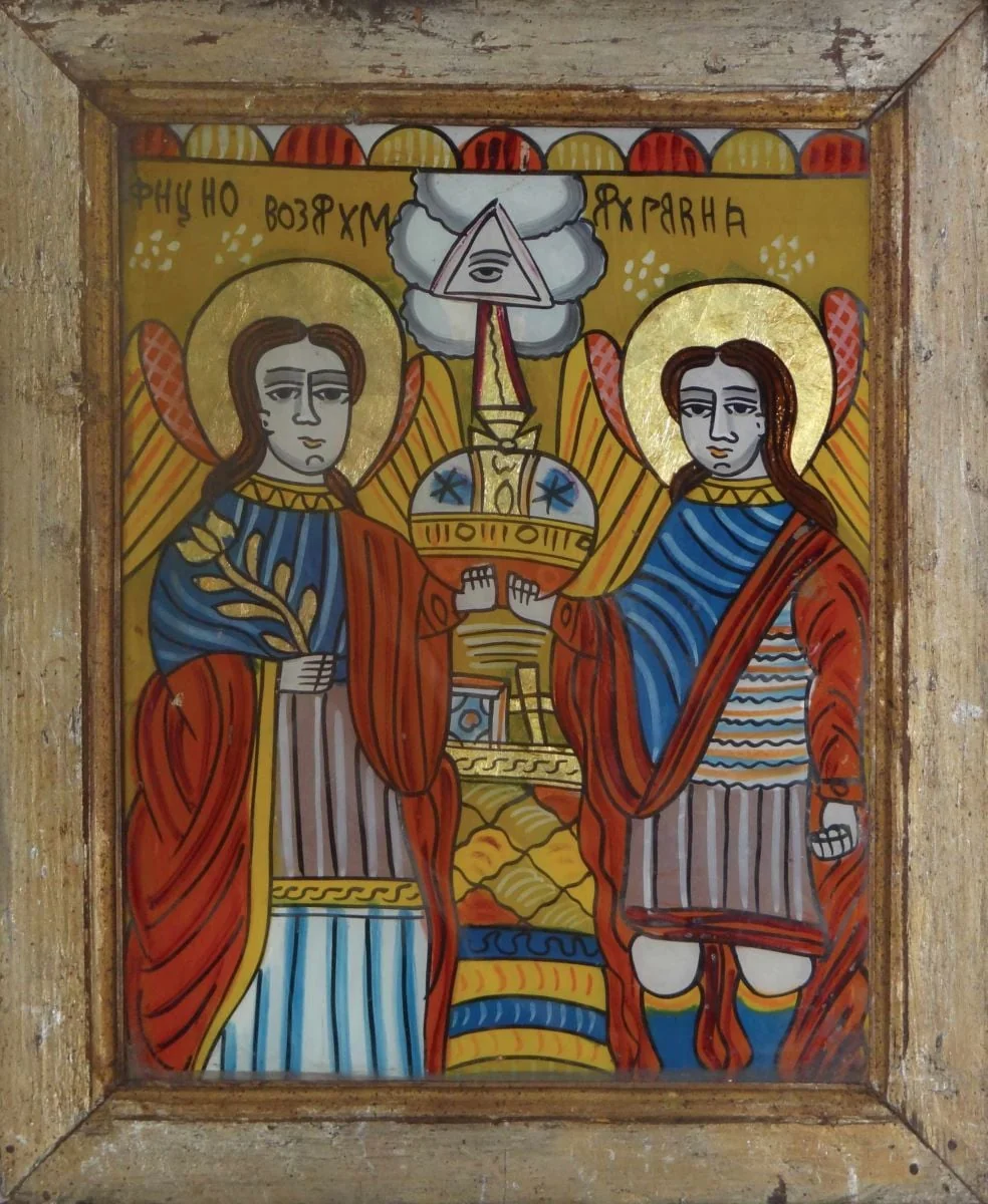 Sfinții Arhangheli Mihail și Gavriil